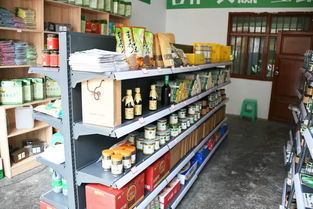 古藺縣新成立供銷合作社，便民服務助力生產生活