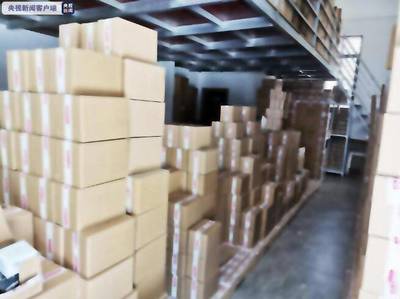 廣東未消毒衛生巾冒充大品牌，年銷700萬元警示日用品安全風險