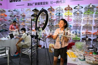 浙江金華 2024中國義烏日用百貨科技創(chuàng)新博覽會(huì)圓滿落幕，日用品銷售展現(xiàn)新活力