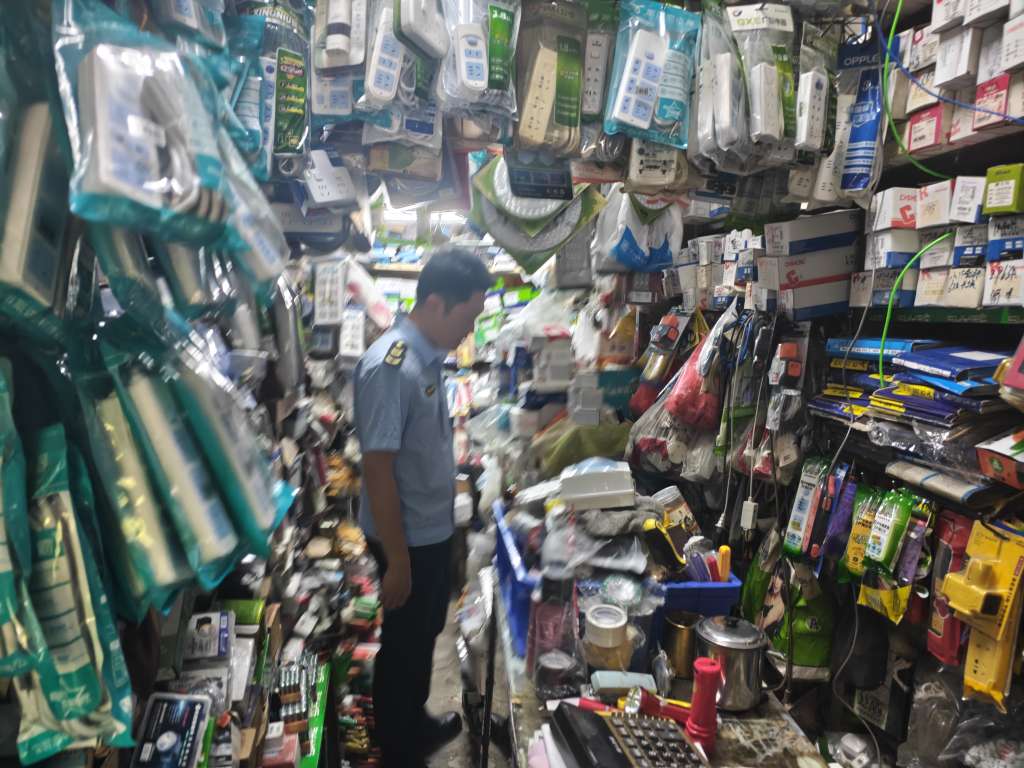 橫向到邊、縱向到底、齊抓共管——美蘭分局以日用品銷售監(jiān)管為抓手，筑牢安全防線助推市場(chǎng)發(fā)展