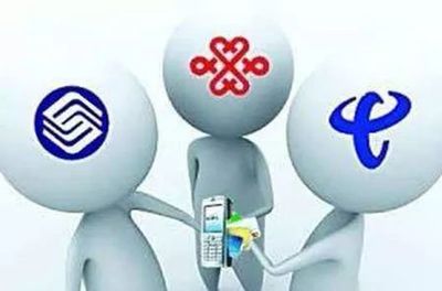 攜號轉(zhuǎn)網(wǎng)全國落地在即 條件、流程與影響全解析